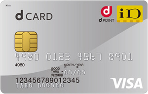 dカード（DCMX）/ dカードmini