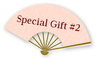 Special Gift,2