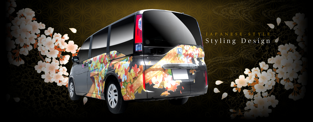 "JAPANESE-STYLE Rental Cars" Styling Design