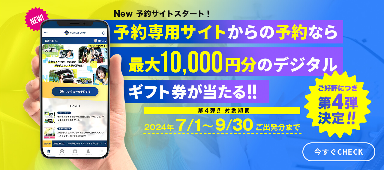 ちゃーすけ様 ご予約ページ 11/10(水)晩秋の UDULBA ライブ ちゃーすけ様 ご予約ページ 11/10(水)晩秋の UDULBA ライブ