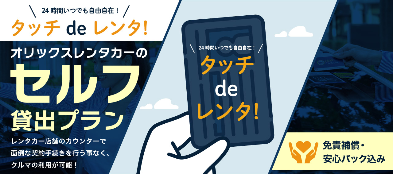 <プライムメンバーさま限定プレゼントキャンペーン2026>