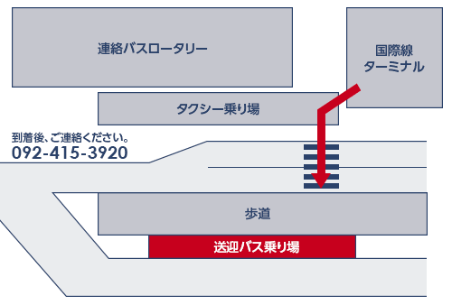 オリックスレンタカー 福岡空港口店案内図(国際線をご利用のお客さま)