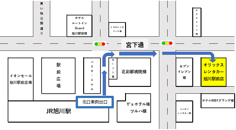 オリックスレンタカー 旭川駅前店案内図