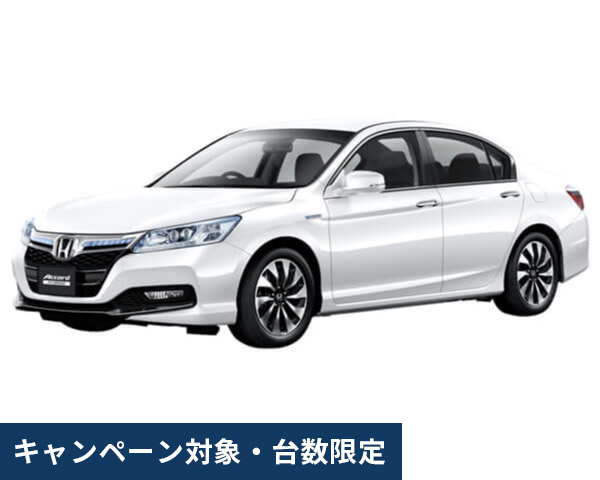 沖縄限定キャンペーンEGクラス