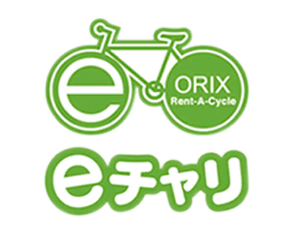 eチャリ