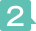 【２】
