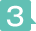【３】