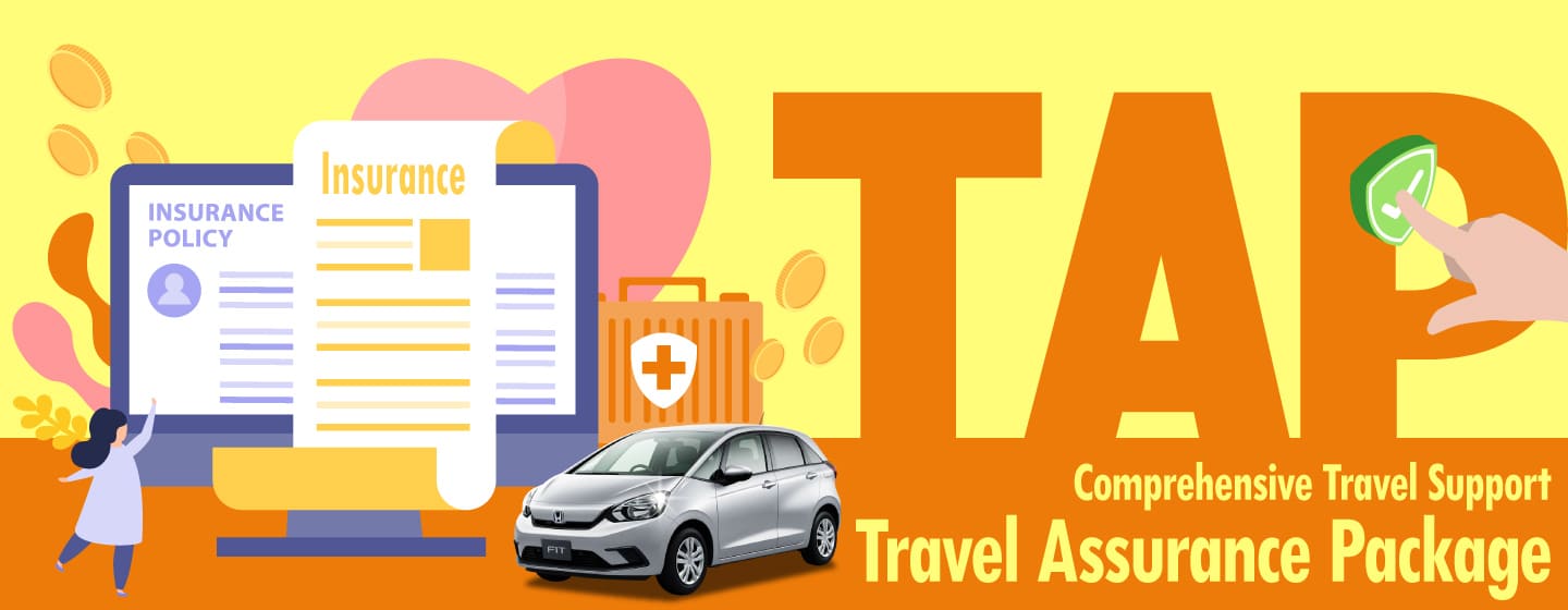 【Naha Airport】Travel Assurance Package (TAP) : Comprehensive Travel Support