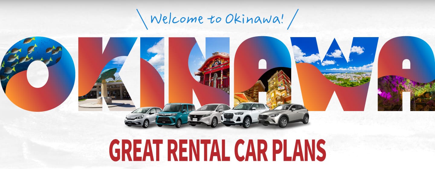 Welcome to Okinawa!! Great rental car plans!!