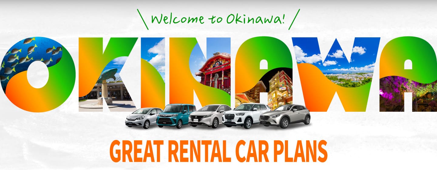 Welcome to Okinawa!! Great rental car plans!! (April - June)