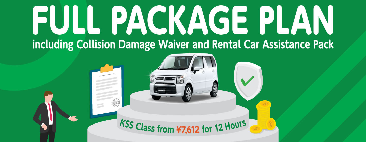 Full package plan including Collision Damage Waiver and Rental Car Assistance Pack