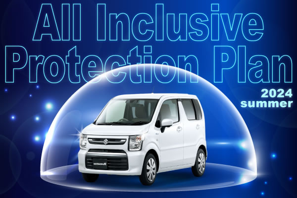 All Inclusive Protection Plan 2024summer