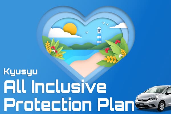 All Inclusive Protection Plan Kyusyu