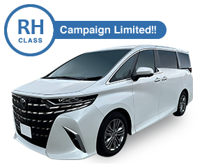 RH Car Image