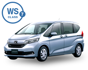 WS(7) Class Car Image
