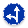 Japanese main road signs:Designated direction only2