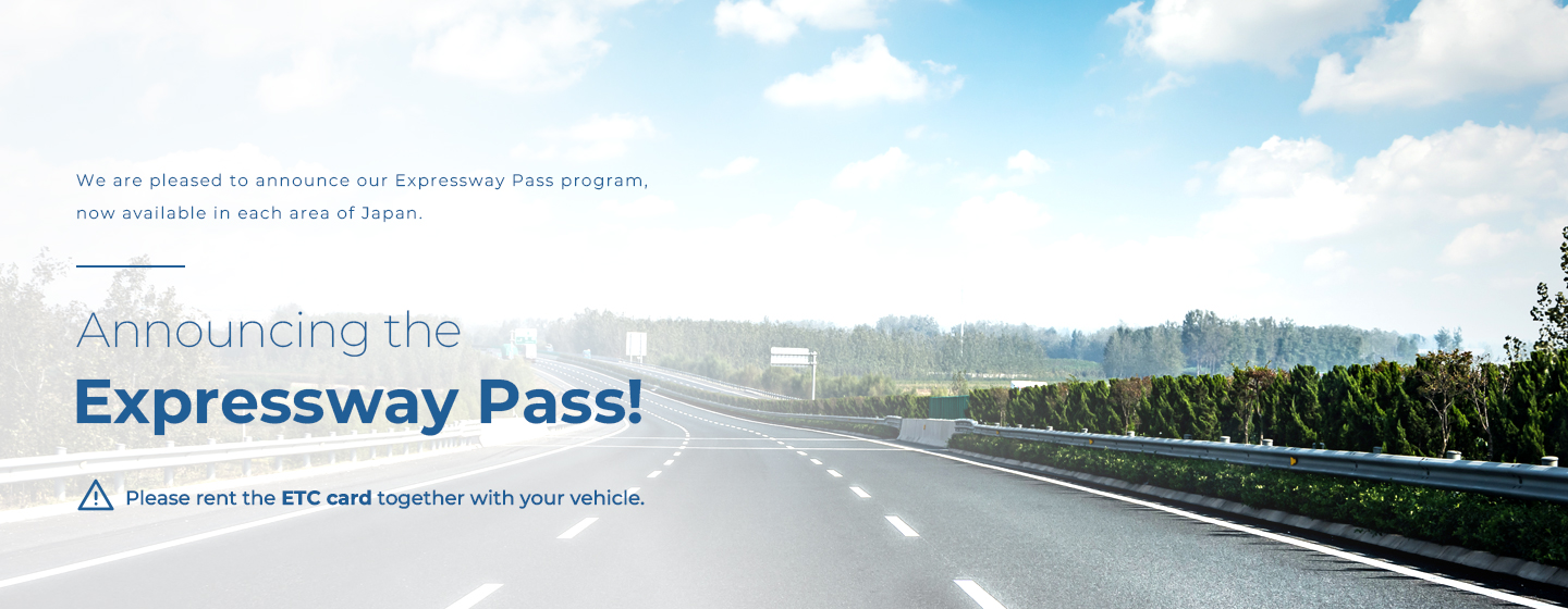 Announcing the Expressway Pass!