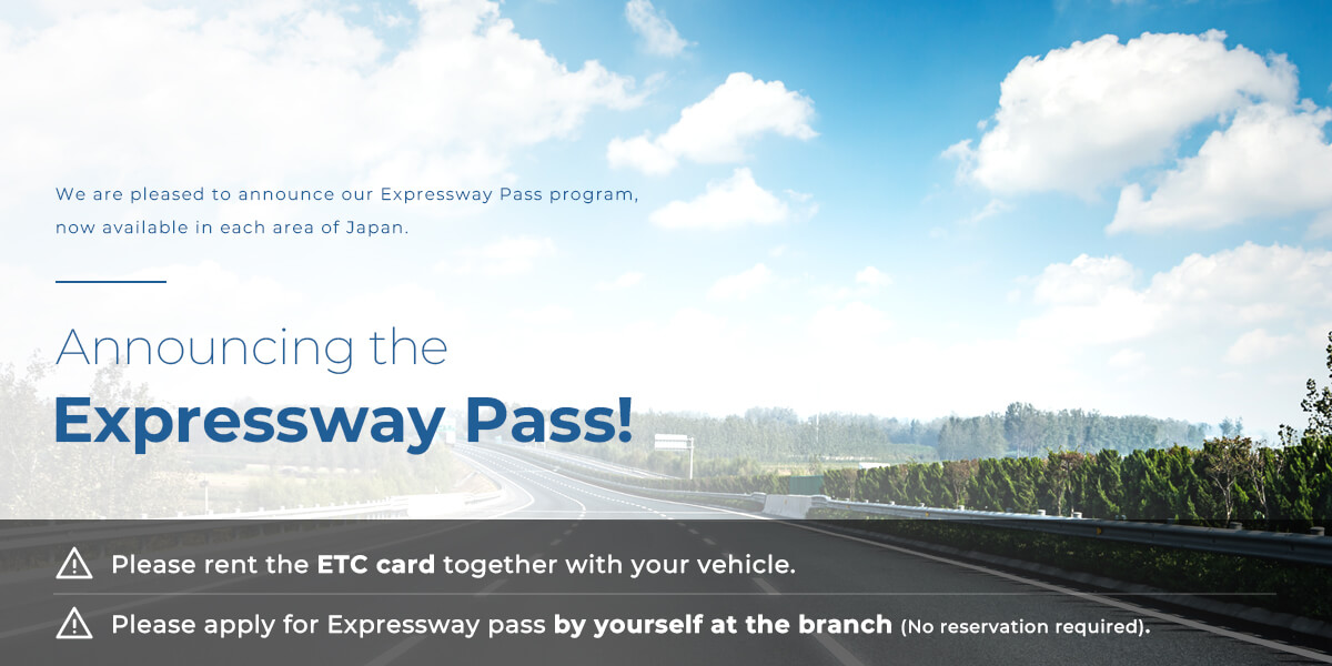Announcing the Expressway Pass!