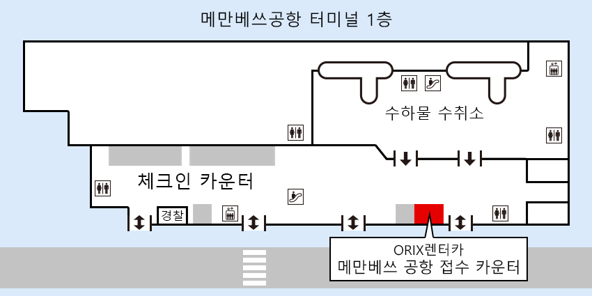 img:카운터 등 자세한 내용