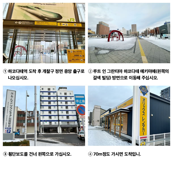 img:액세스 방법