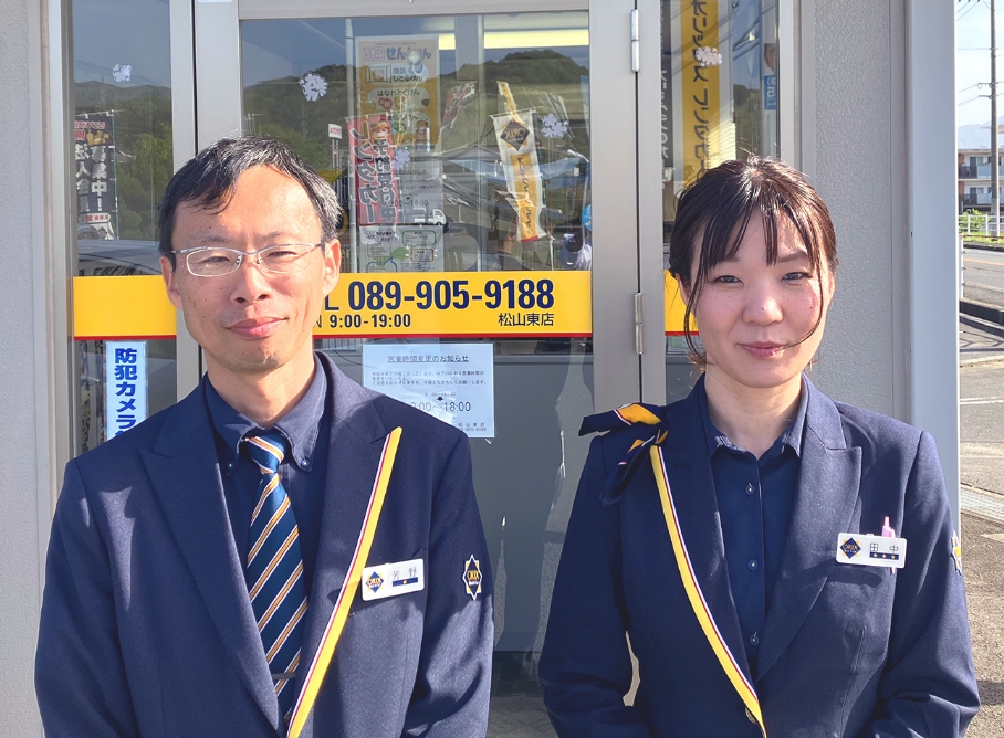 松山東店（愛媛県）