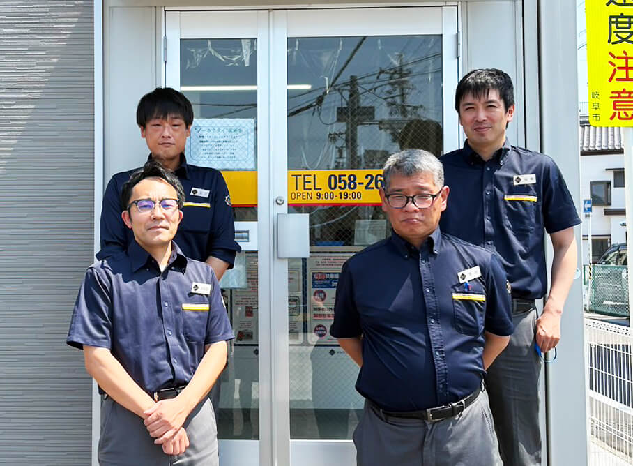 岐阜店(岐阜県)