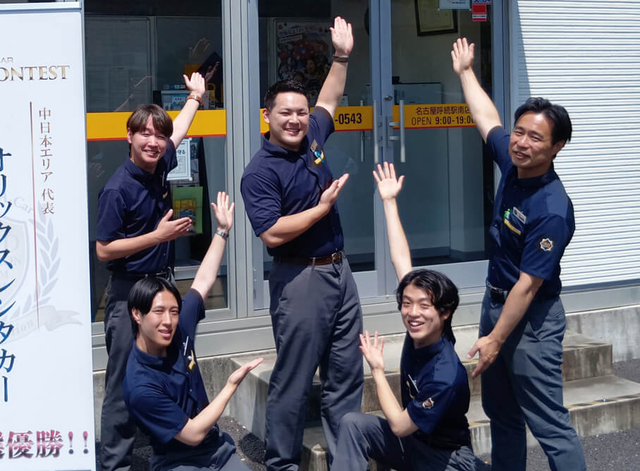 名古屋呼続駅南店(愛知県)