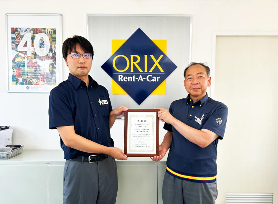 近鉄白子駅前店(三重県)
