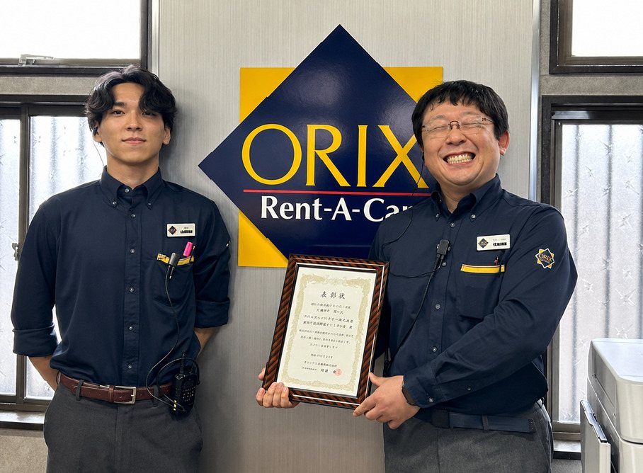 福岡空港国際線ターミナル店（福岡県）