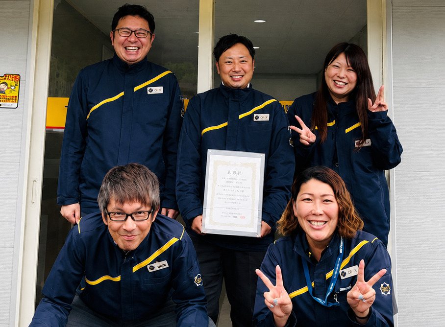 成田インター店（千葉県）