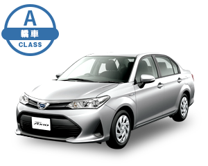 A 轎車 Class Car Image