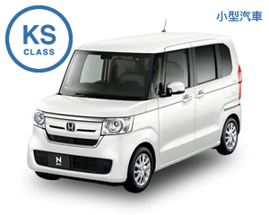 KS Class Car Image