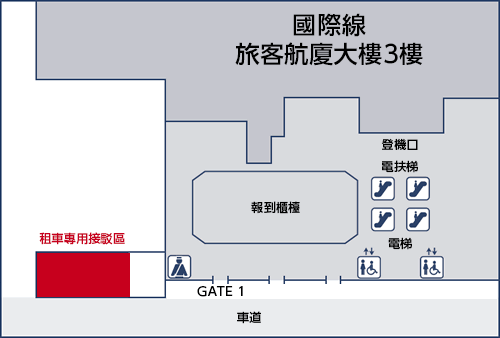 img:櫃台等詳細情報