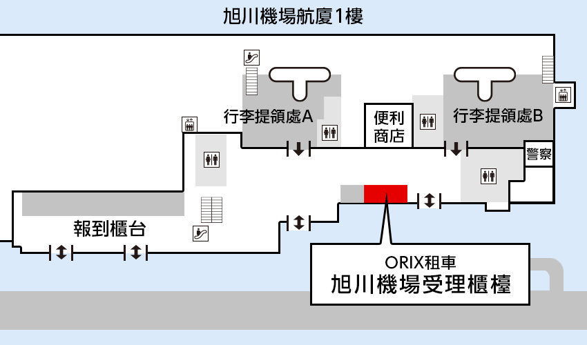 img:櫃台等詳細情報