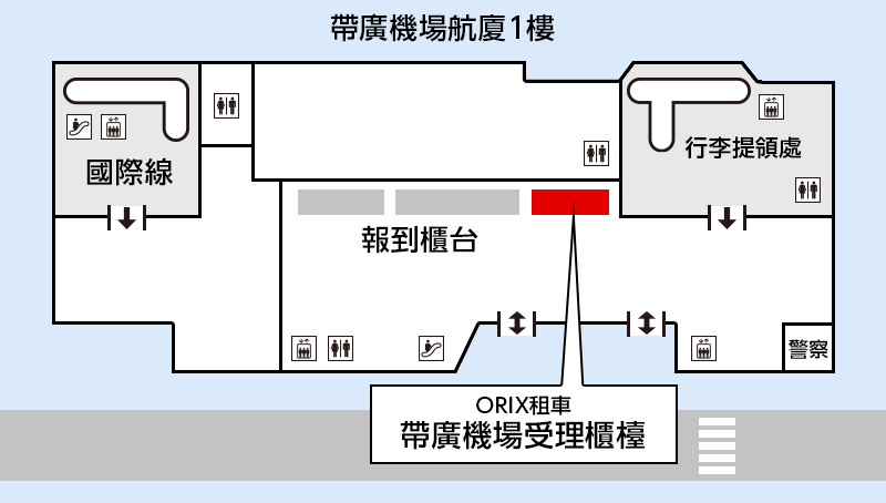 img:櫃台等詳細情報