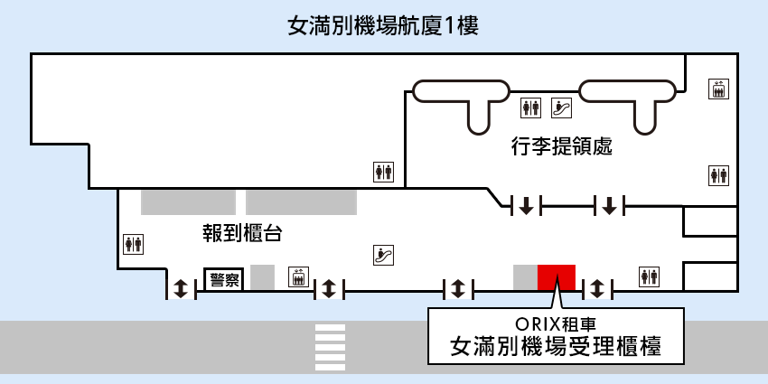 img:櫃台等詳細情報