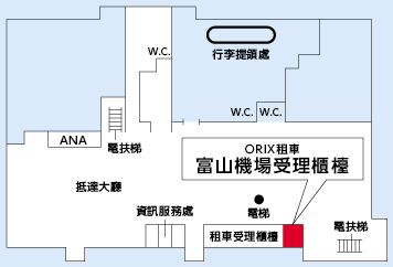 img:櫃台等詳細情報