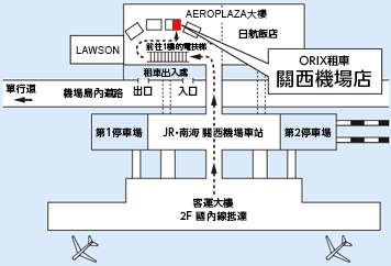 img:櫃台等詳細情報