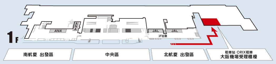 img:櫃台等詳細情報