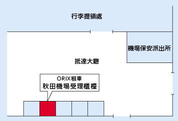 img:櫃台等詳細情報