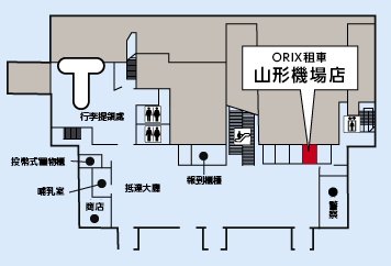 img:櫃台等詳細情報