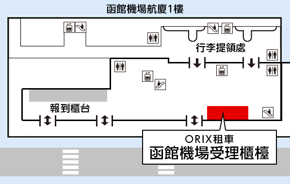 img:櫃台等詳細情報